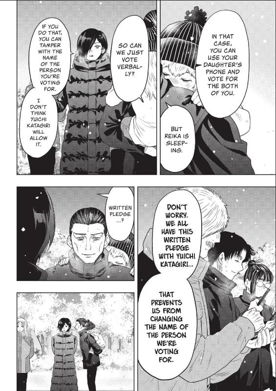 Tomodachi Game Manga Chapter 124 image 15