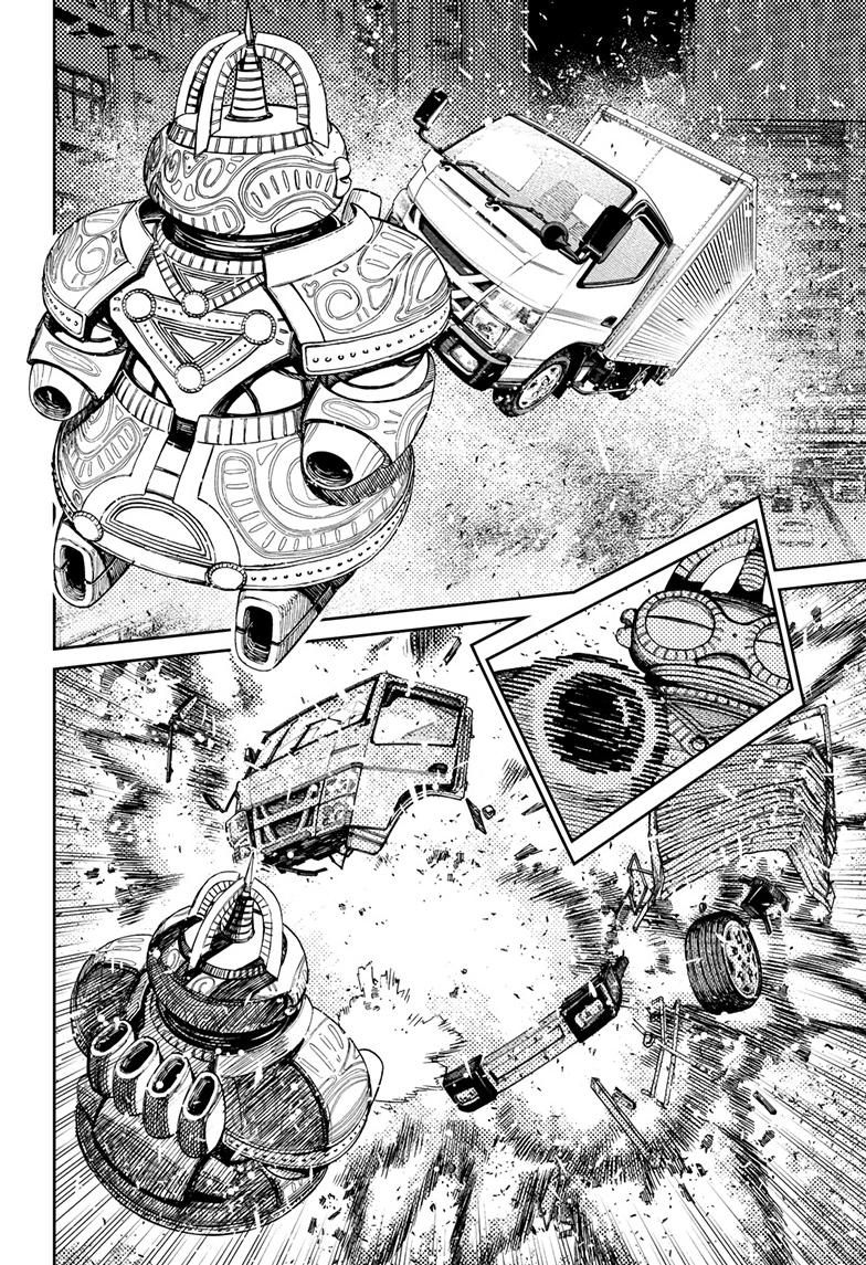 Dandadan Manga Chapter 98 image 13