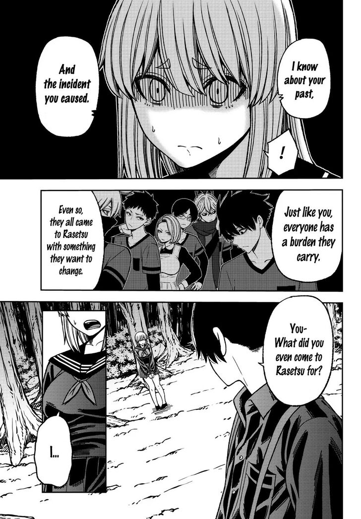 Tougen Anki Manga, Chapter 29 image 08