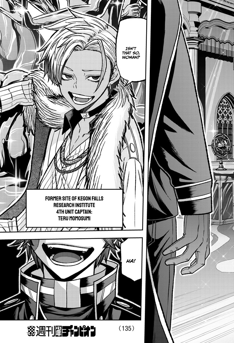 Tougen Anki Manga, Chapter 120 image 15