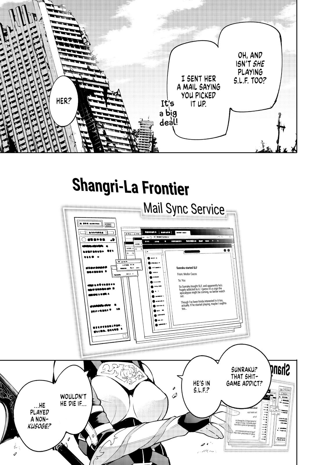 Shangri La Frontier Manga Chapter 5 image 17