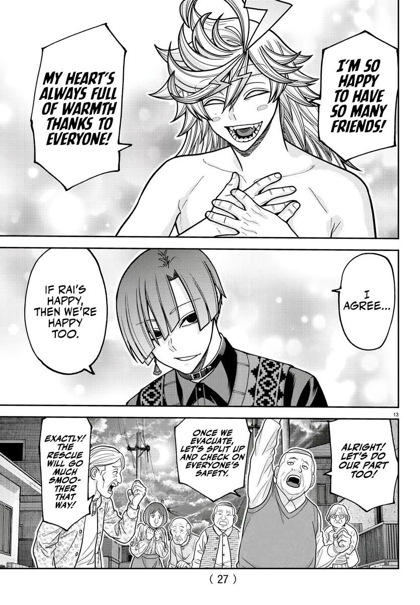 Tougen Anki Manga, Chapter 213 image 15