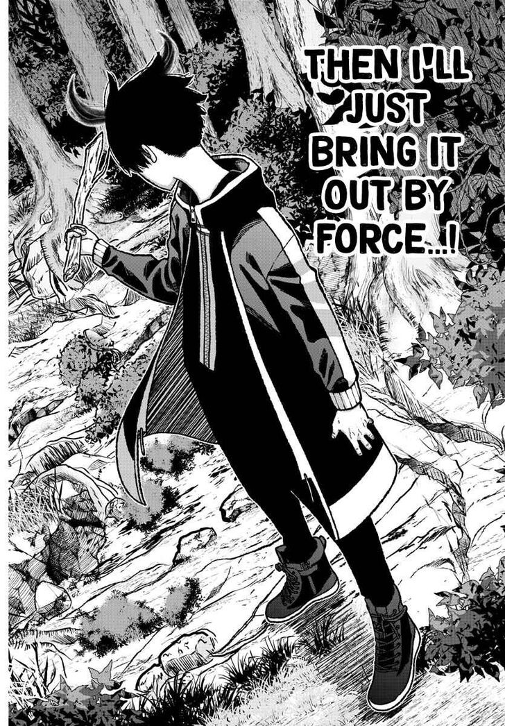 Tougen Anki Manga, Chapter 6 image 17