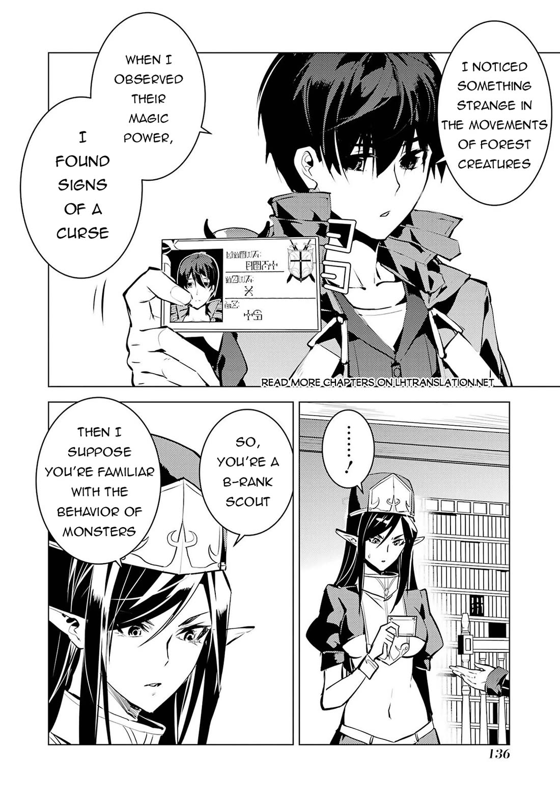 My Isekai Life Manga, Chapter 84 image 15