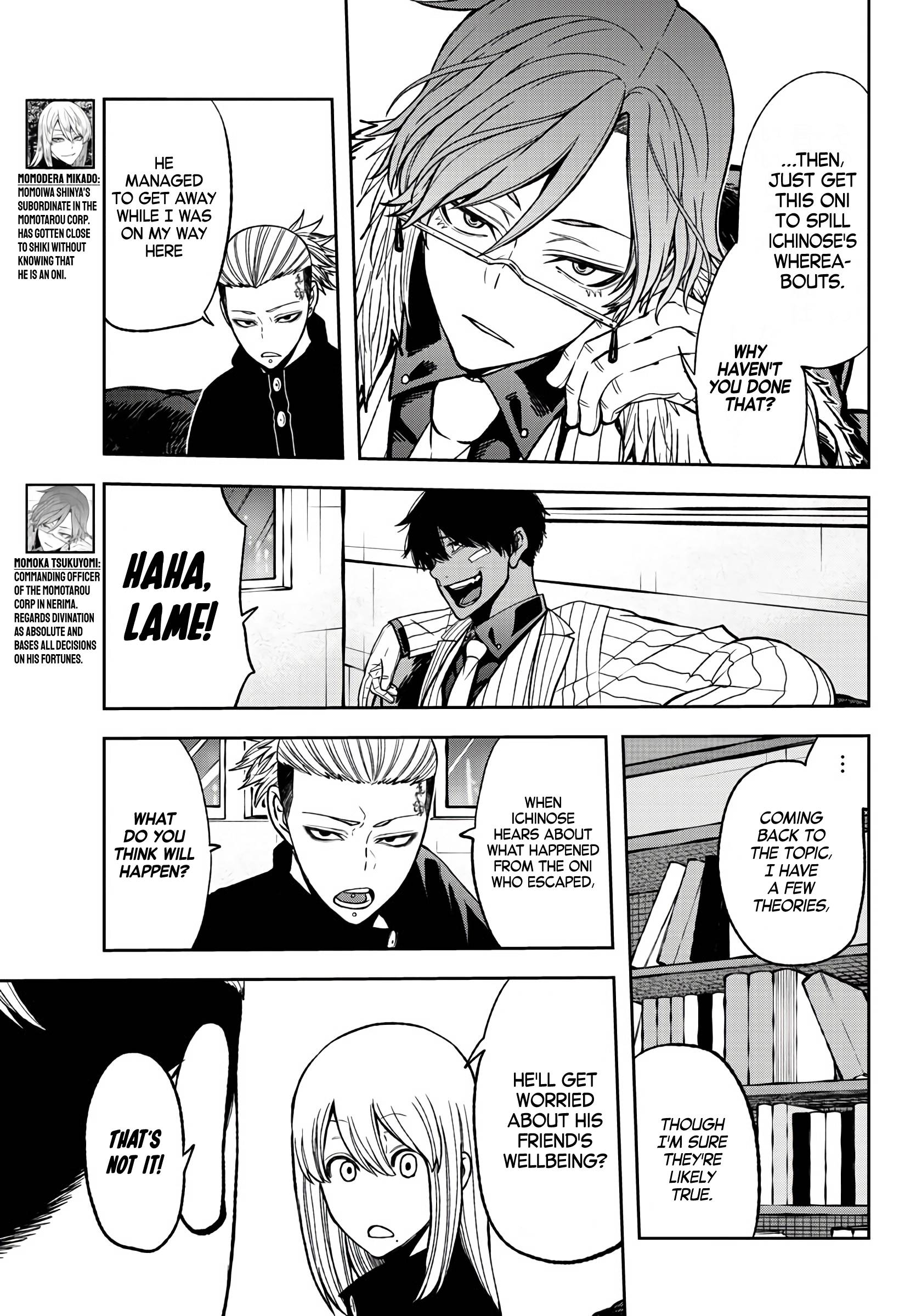 Tougen Anki Manga, Chapter 52 image 05