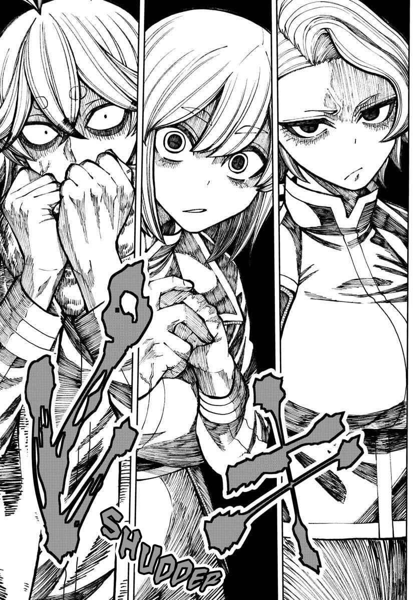 Tougen Anki Manga, Chapter 189 image 04