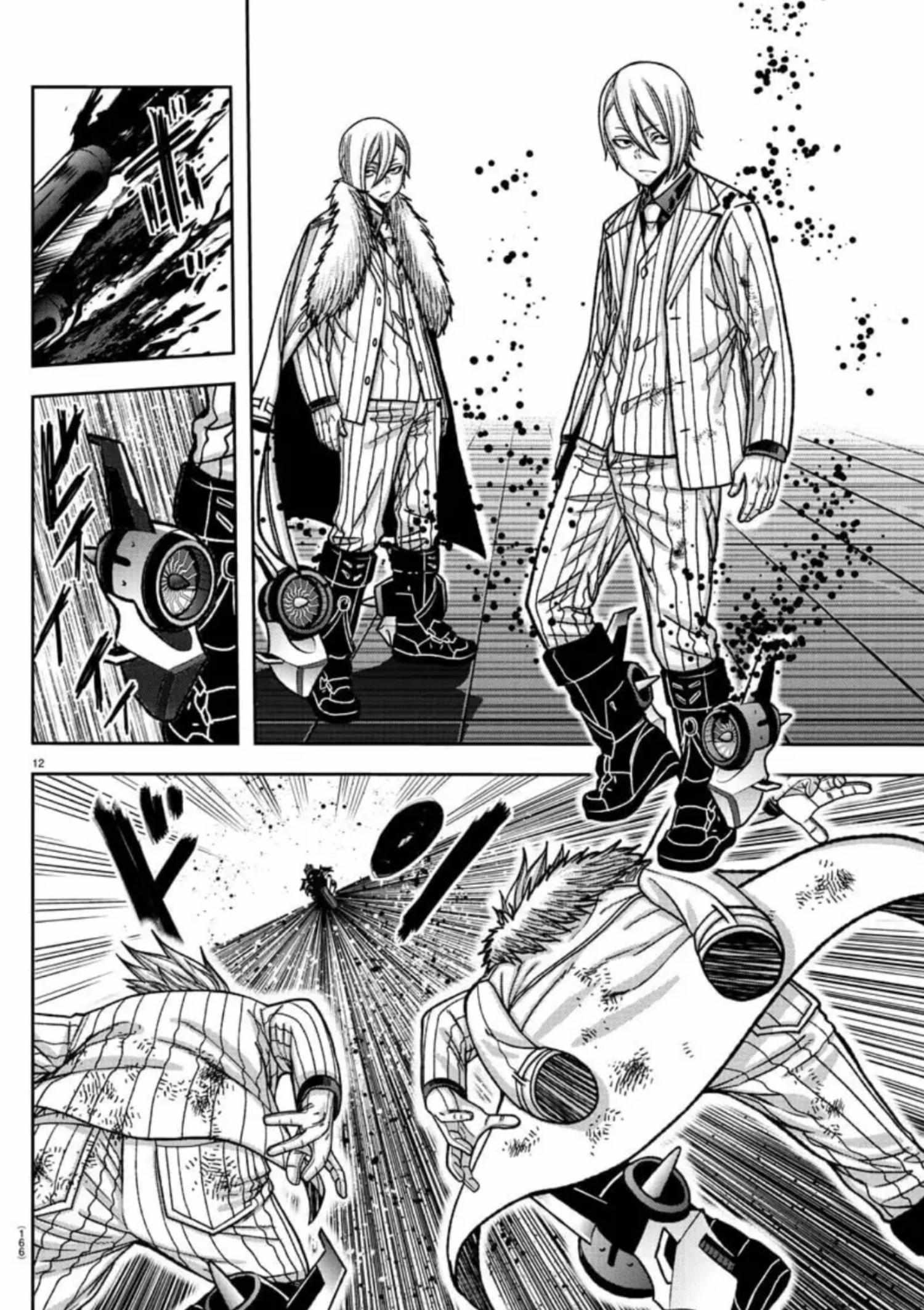 Tougen Anki Manga, Chapter 154 image 14