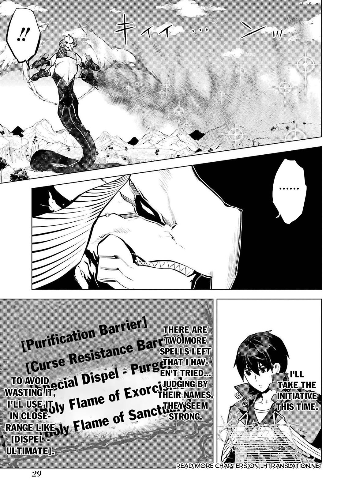My Isekai Life Manga, chapter82.1 image 0082