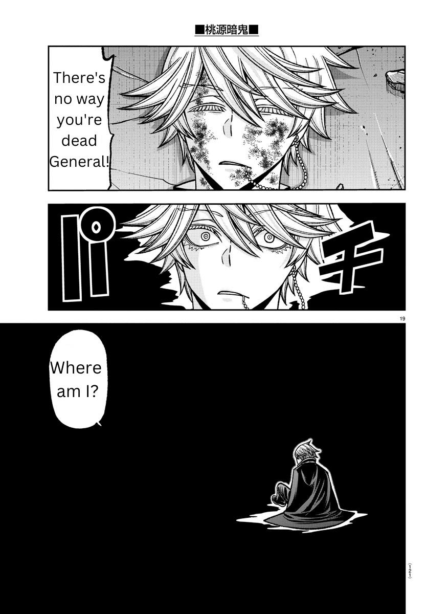 Tougen Anki Manga, Chapter 143 image 16