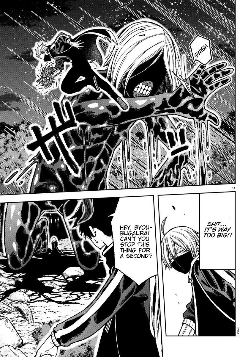 Tougen Anki Manga, Chapter 8 image 11