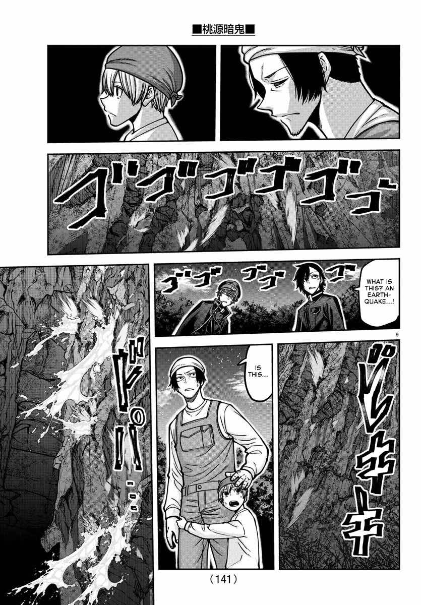 Tougen Anki Manga, Chapter 161 image 09