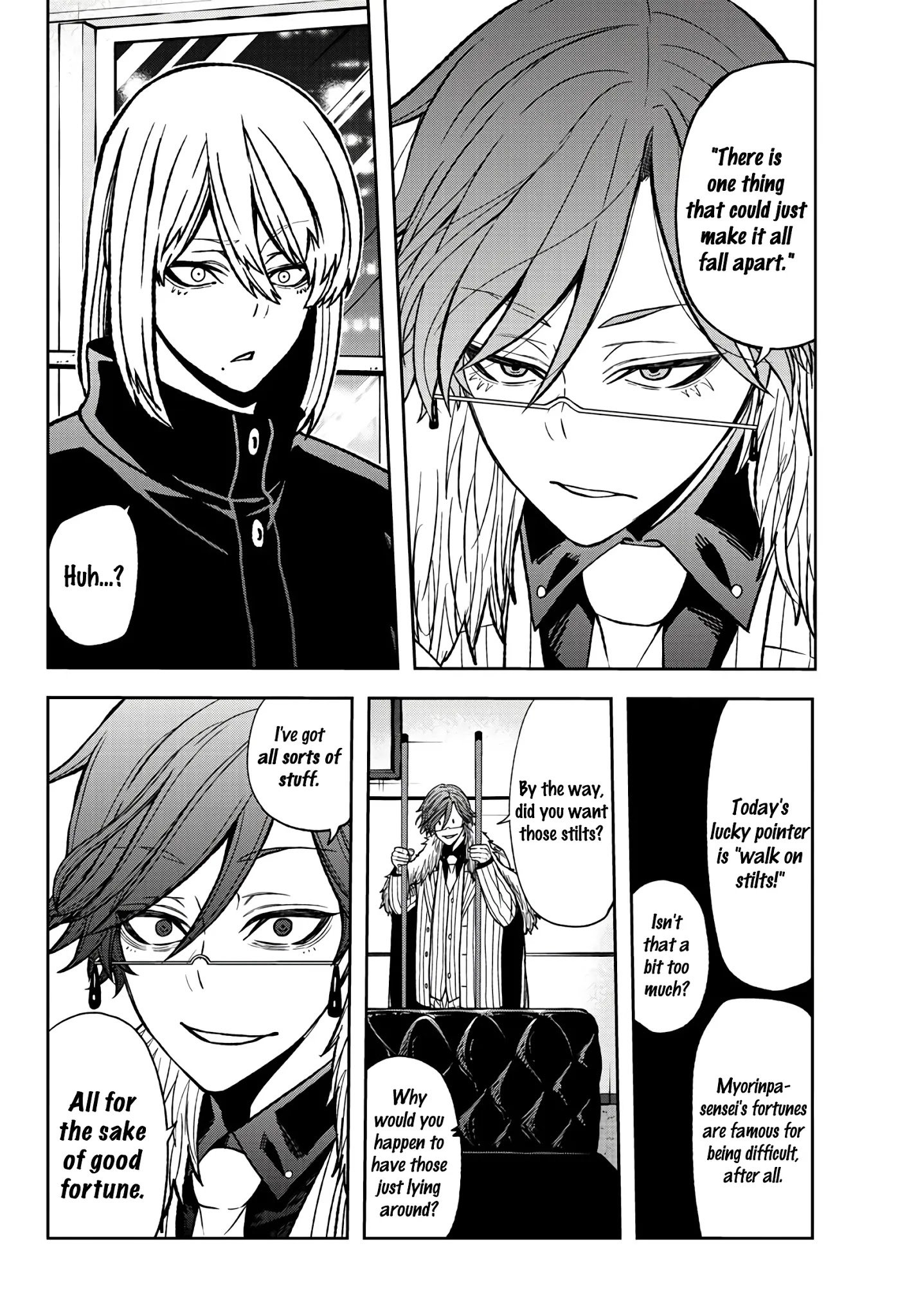 Tougen Anki Manga, Chapter 43 image 13