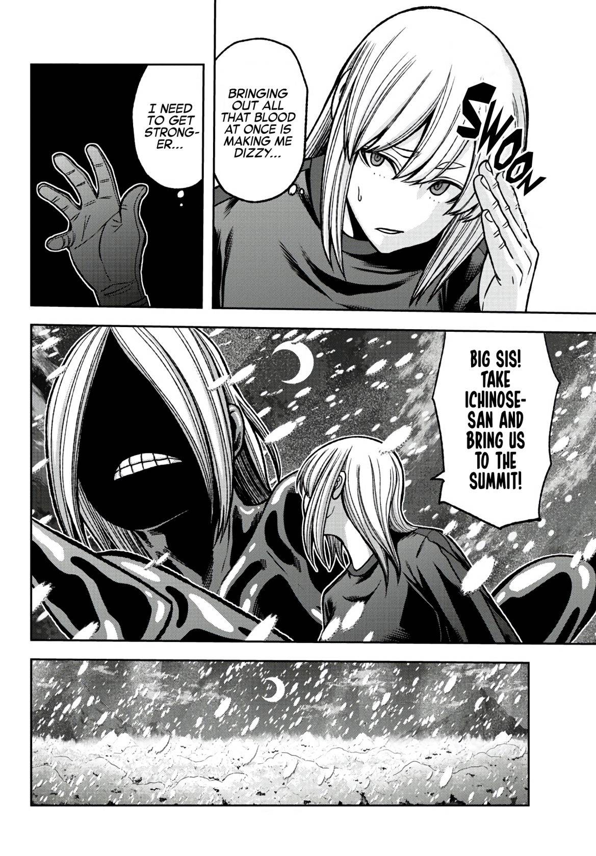 Tougen Anki Manga, Chapter 85 image 11