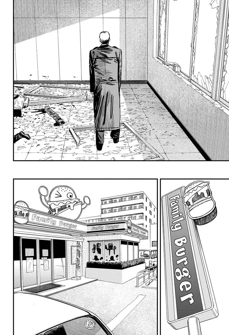 Chainsaw Man, Chapter 85 image 07