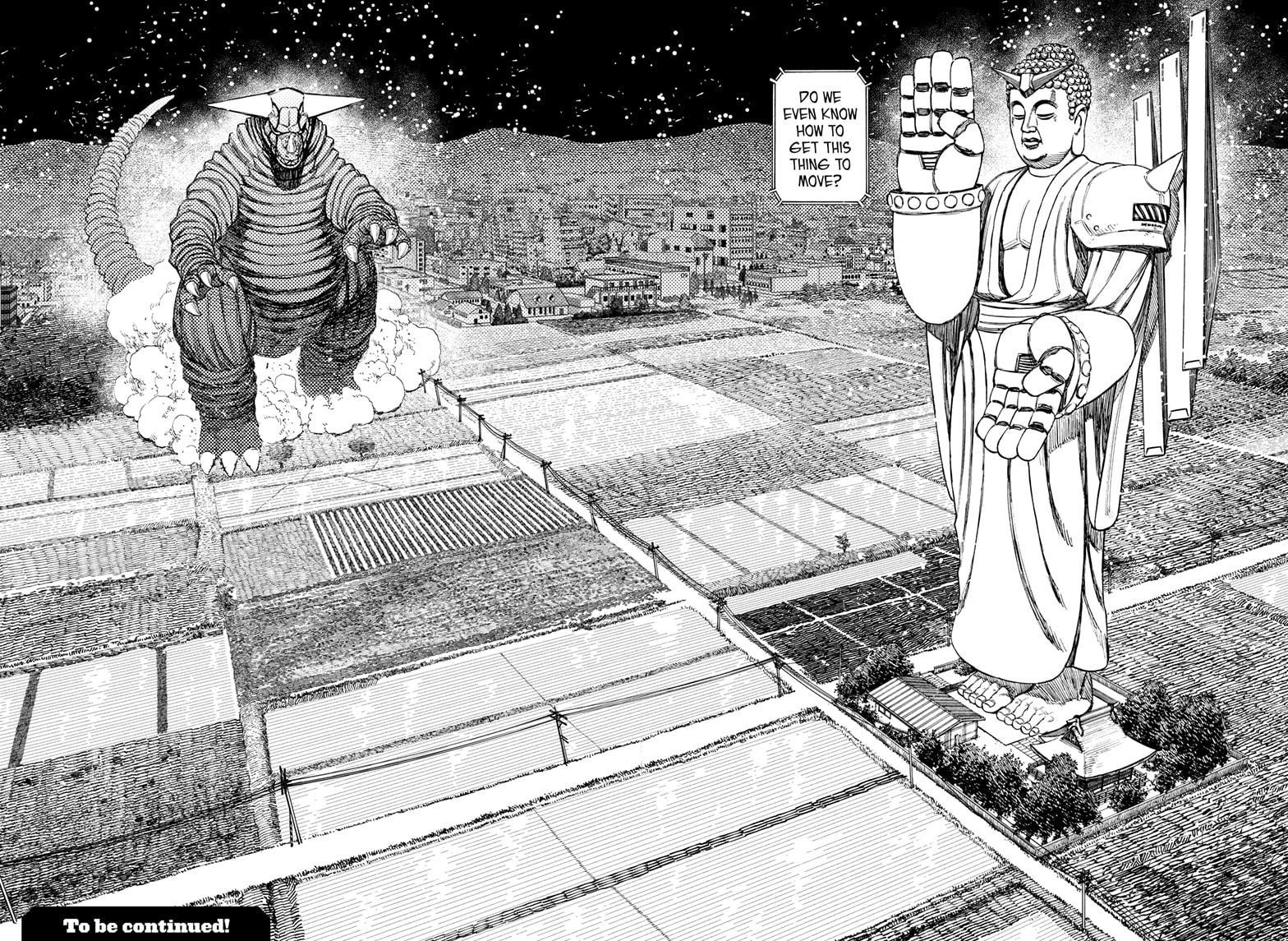 Dandadan Manga Chapter 68 image 17