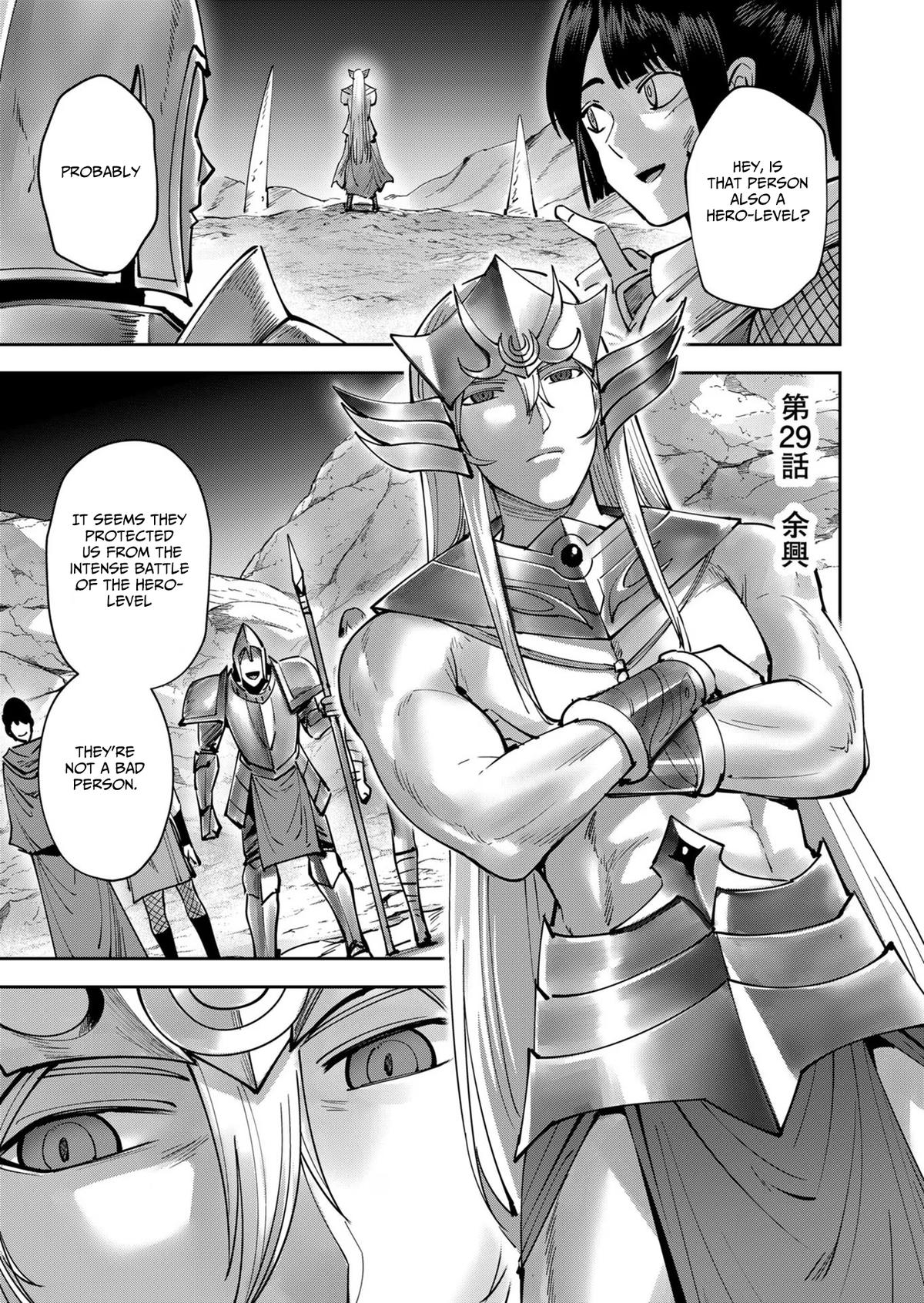 Savage Hero, Chapter 29 image 02