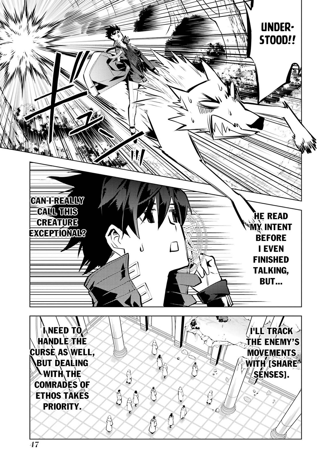 My Isekai Life Manga, chapter79.2 image 0079
