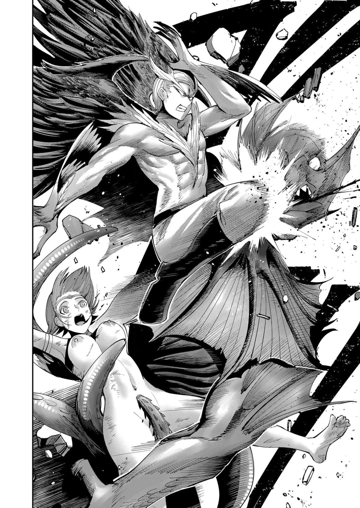 Savage Hero, Chapter 49 image 12