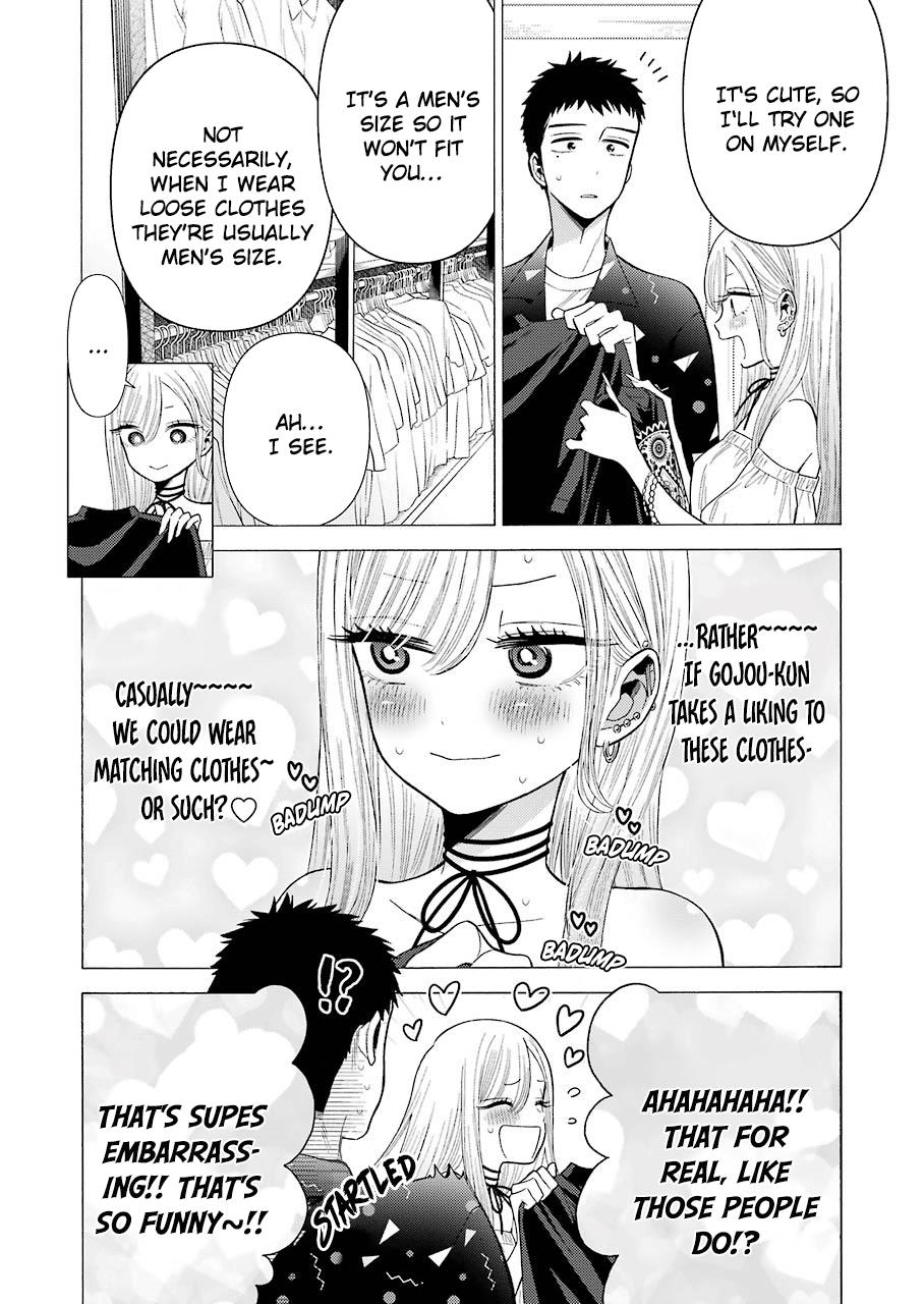 My Dress-Up Darling, Chapter 33 image 12