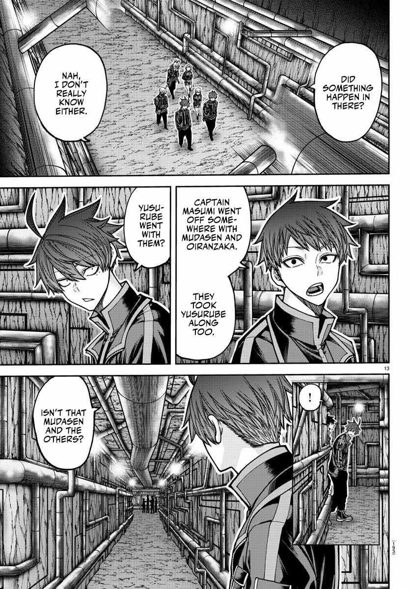 Tougen Anki Manga, Chapter 205 image 14