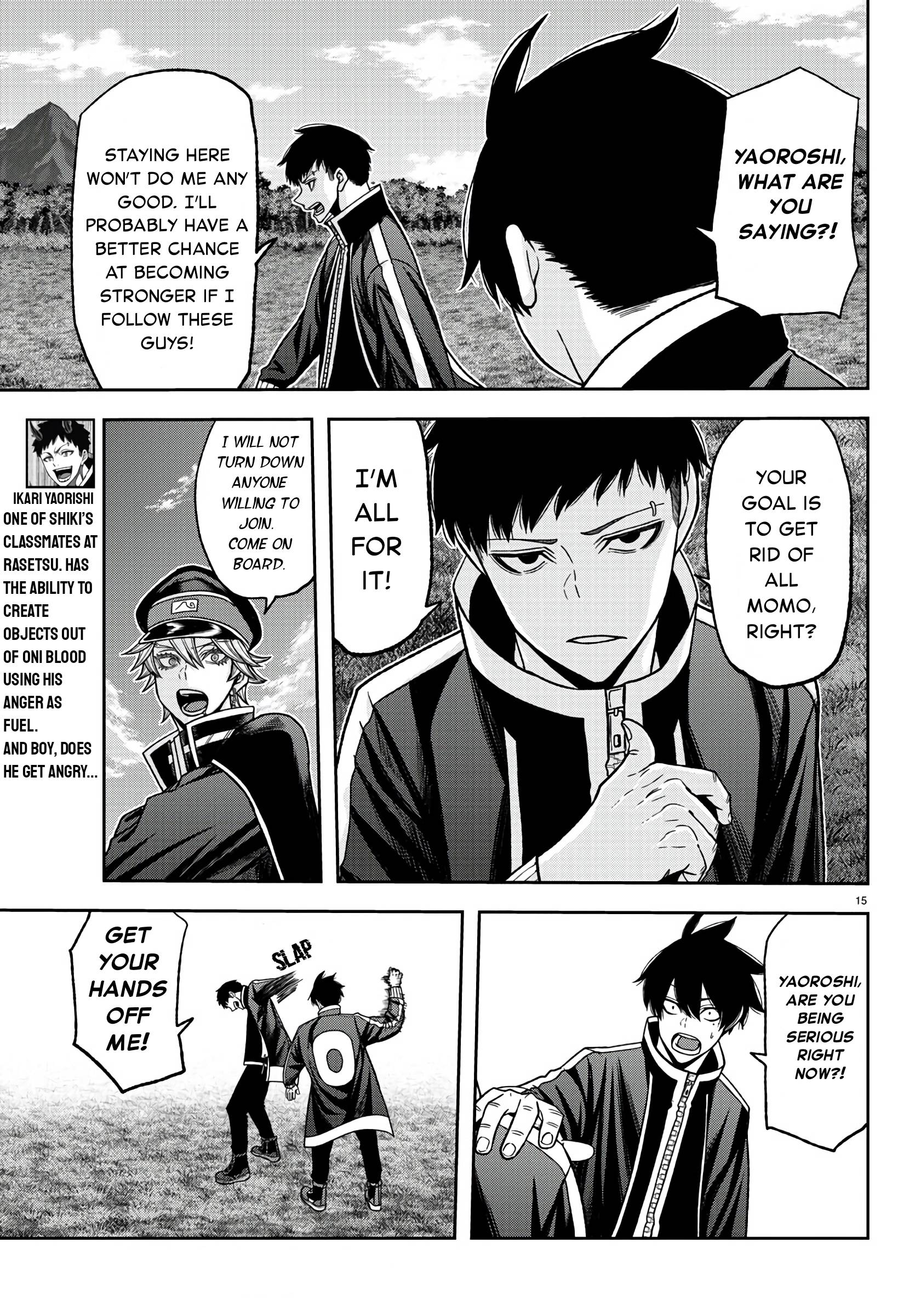 Tougen Anki Manga, Chapter 91 image 15