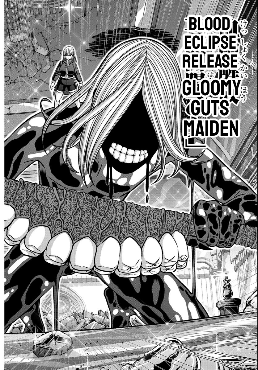 Tougen Anki Manga, Chapter 124 image 17