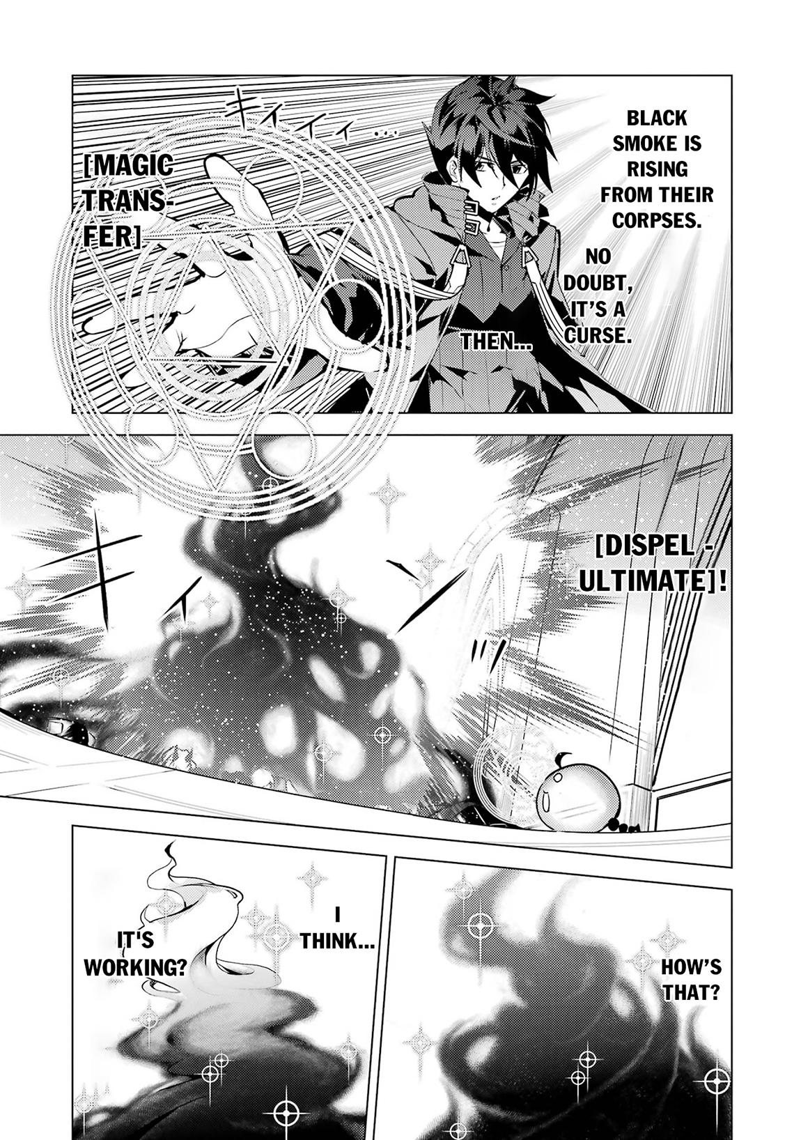 My Isekai Life Manga, chapter79.2 image 0079
