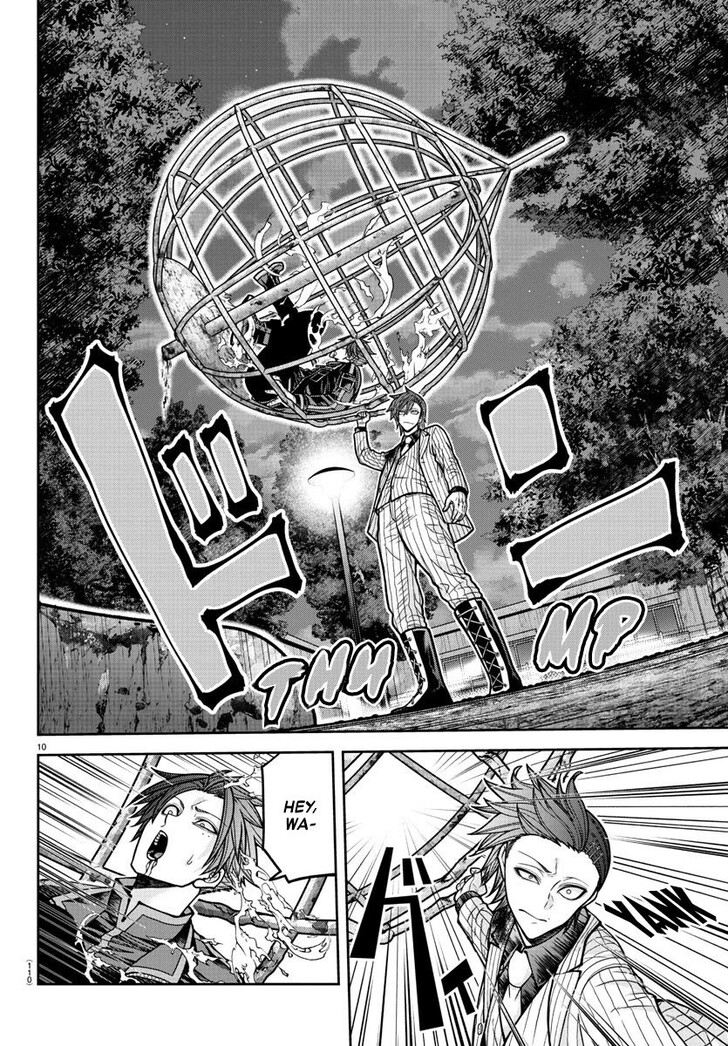 Tougen Anki Manga, Chapter 197 image 11