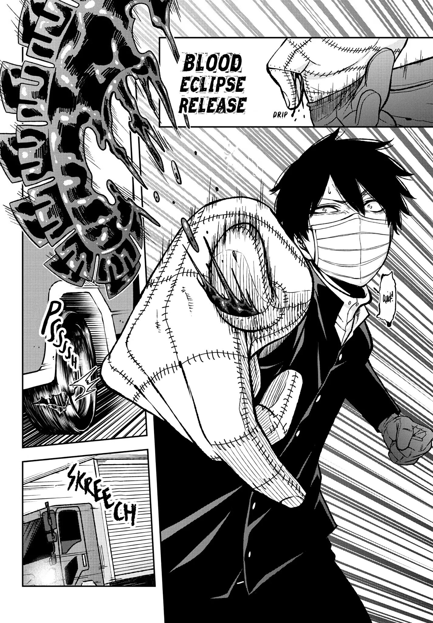 Tougen Anki Manga, Chapter 39 image 05