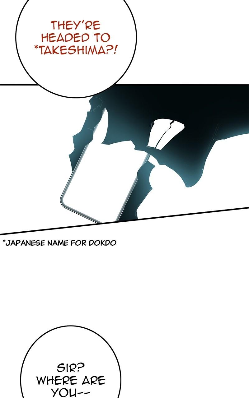 Hardcore Leveling Warrior Manga S3 - Chapter 13 image 236