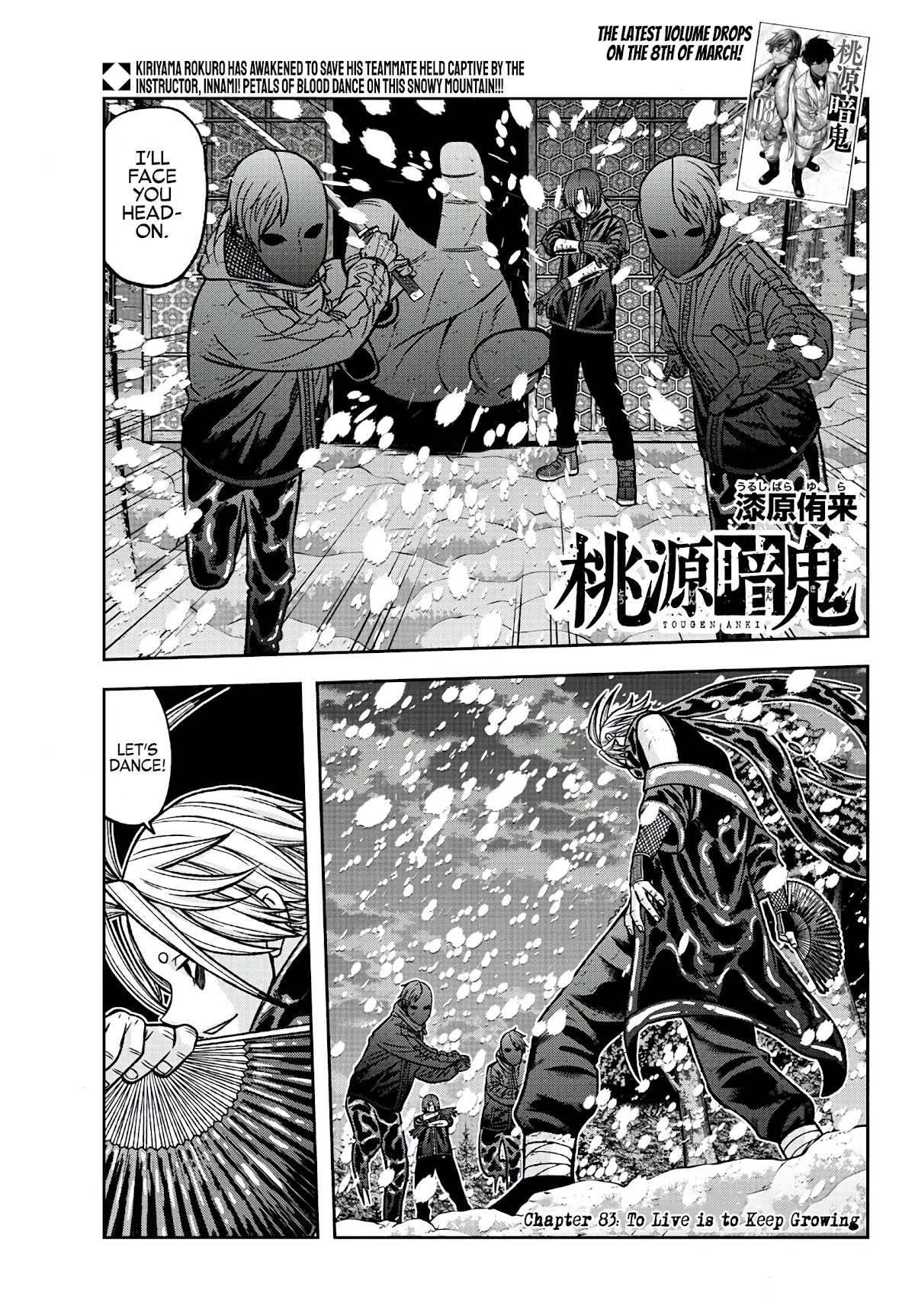 Tougen Anki Manga, Chapter 83 image 01