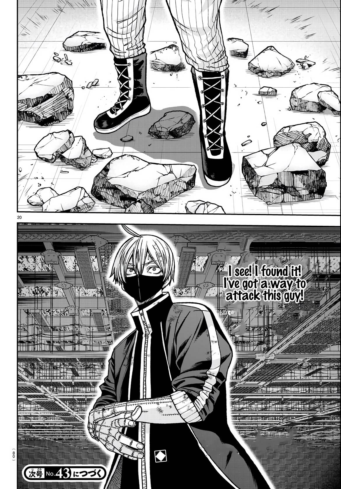 Tougen Anki Manga, Chapter 110 image 19