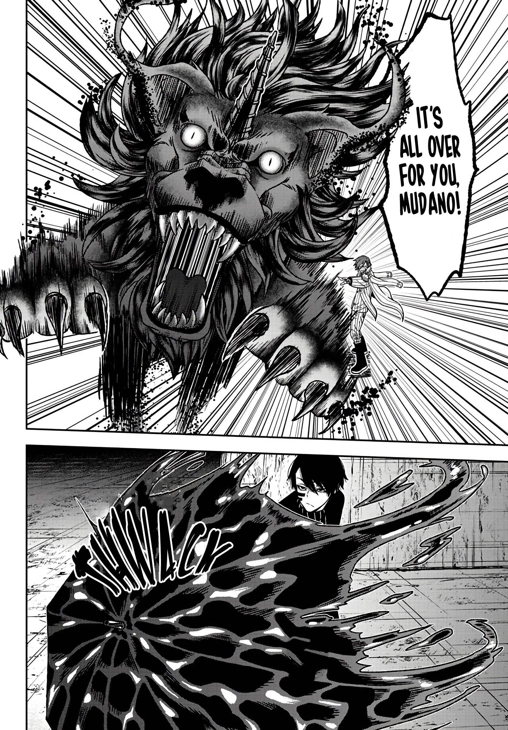 Tougen Anki Manga, Chapter 62 image 19