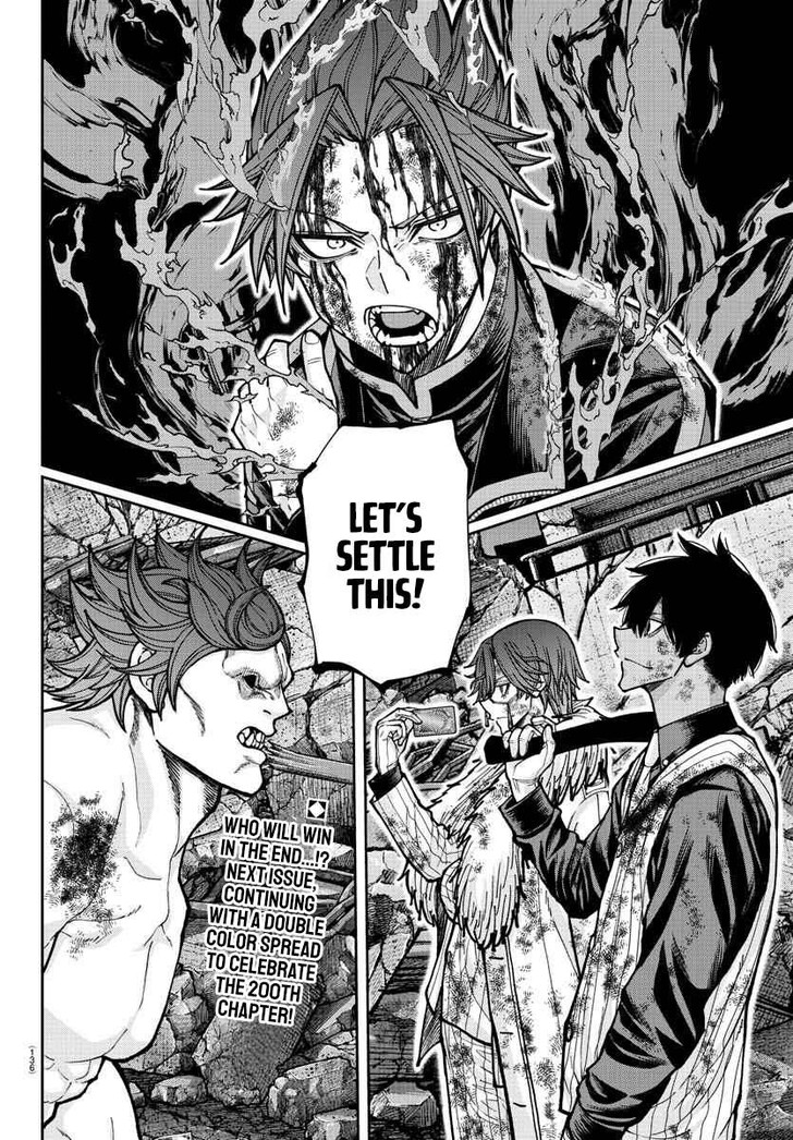 Tougen Anki Manga, Chapter 199 image 18