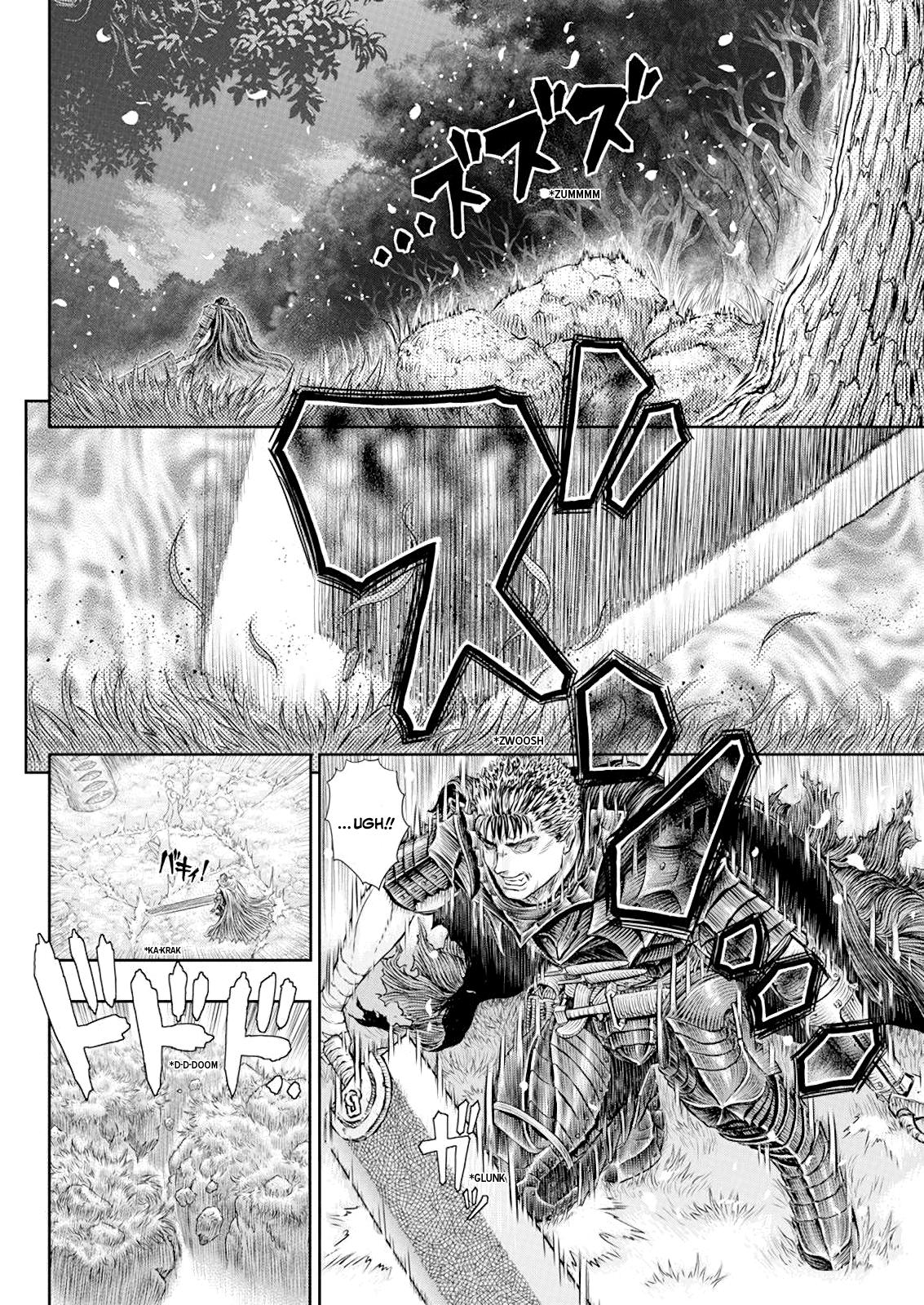 Berserk Manga Chapter 367 image 12