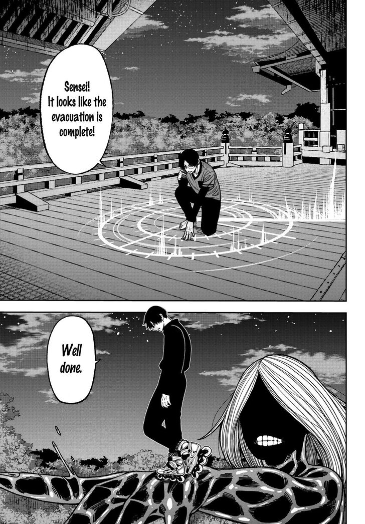 Tougen Anki Manga, Chapter 29 image 14