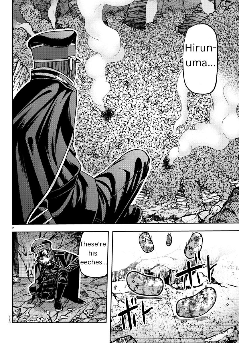 Tougen Anki Manga, Chapter 139 image 02