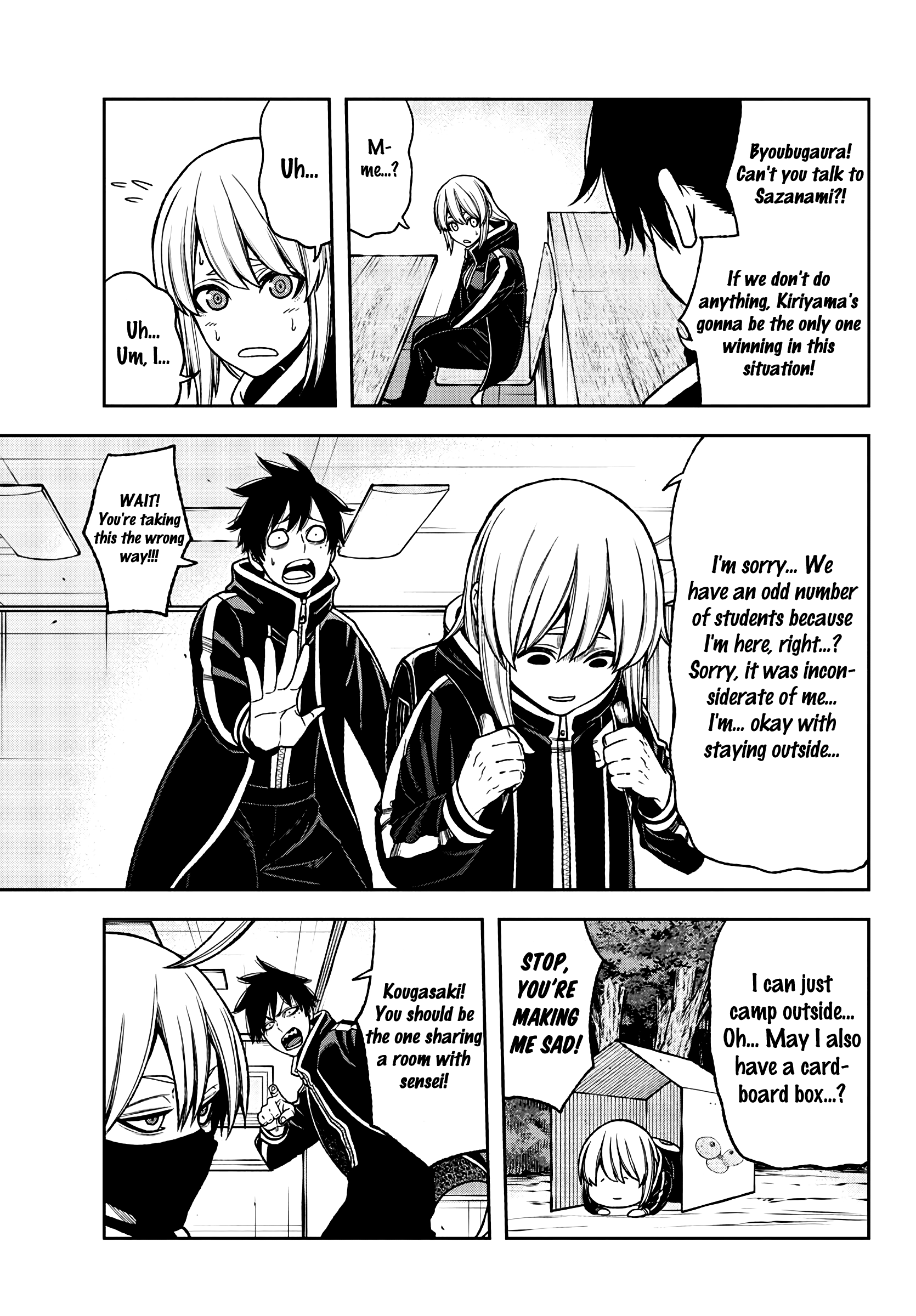 Tougen Anki Manga, Chapter 36 image 09