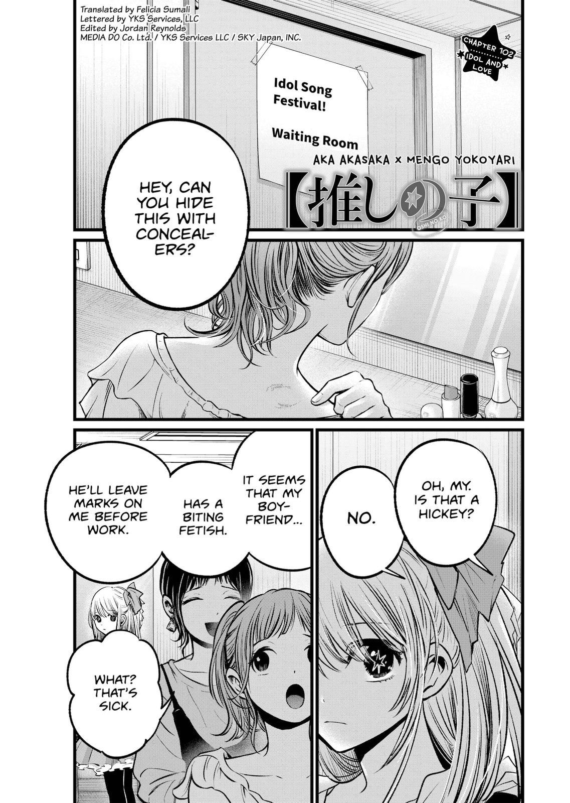 Oshi no ko chapter