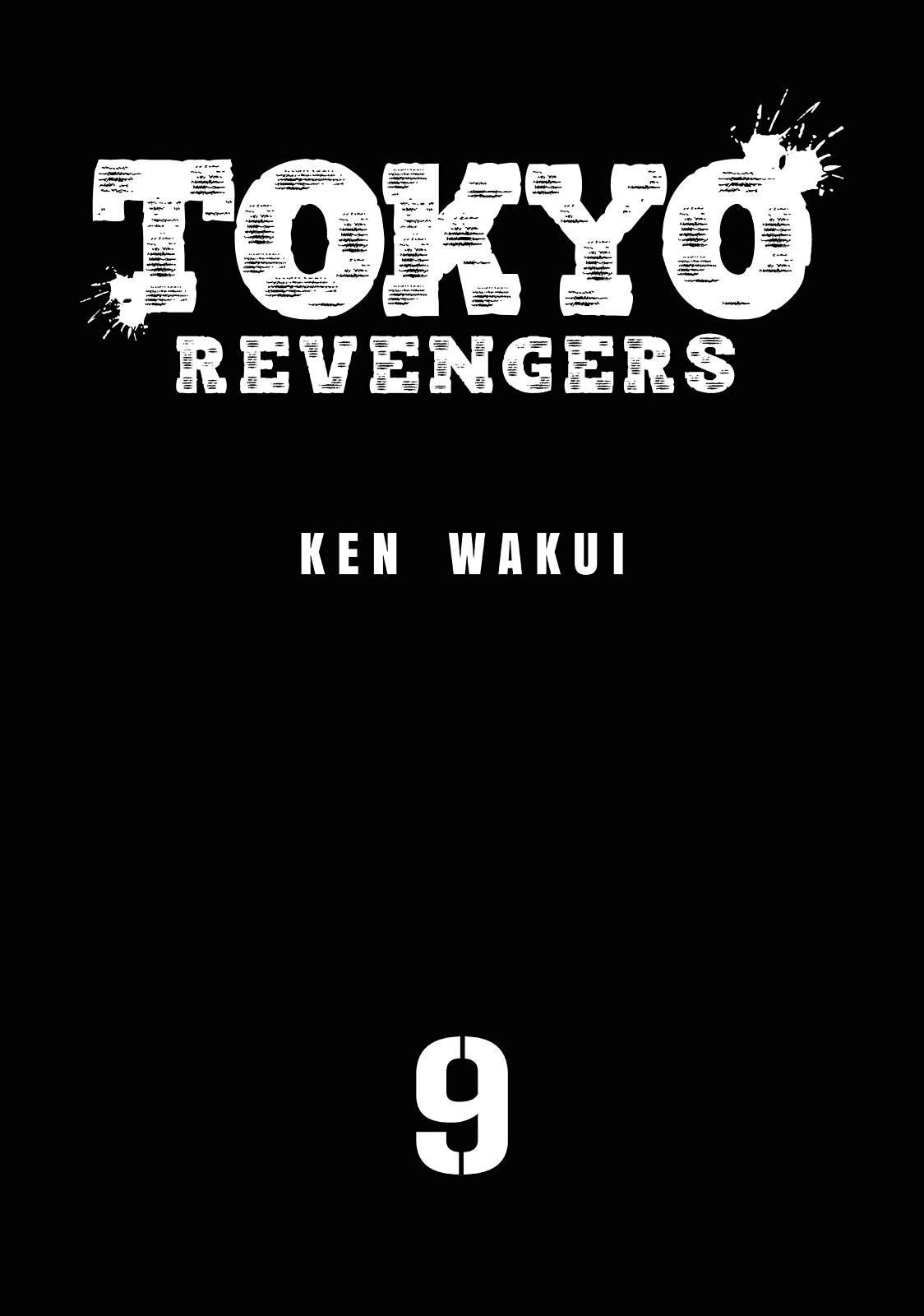 Tokyo Revengers, Chapter 71 image 002