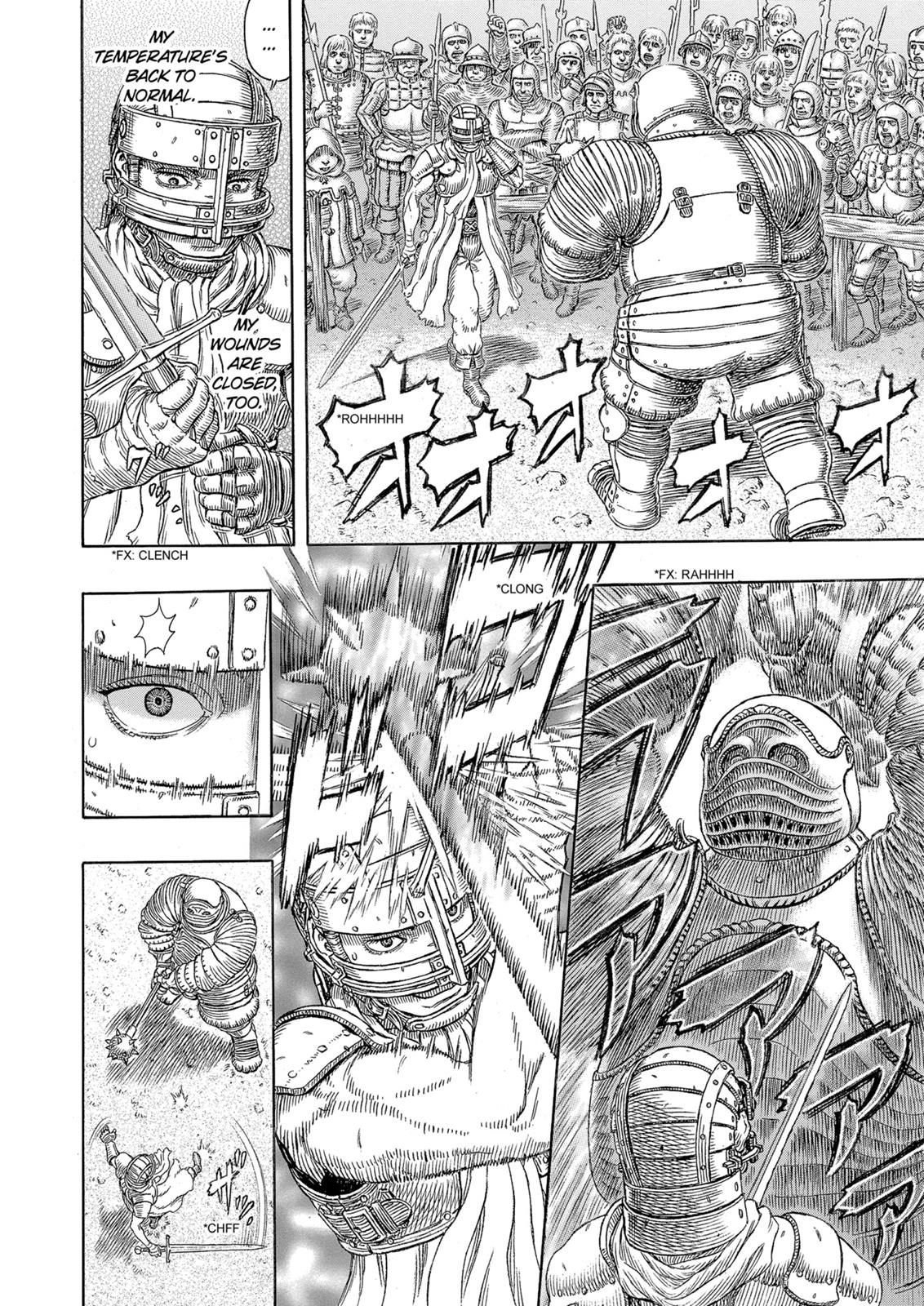 Berserk Manga Chapter 331 image 05