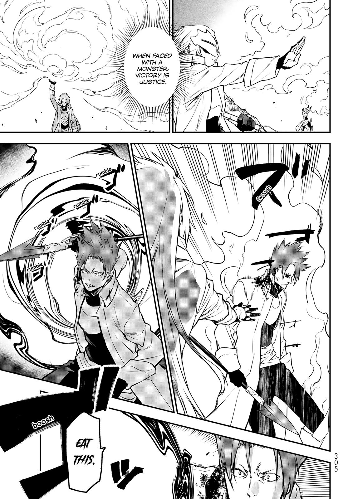 Tensei shitara Slime Datta Ken, Chapter 93 image 26