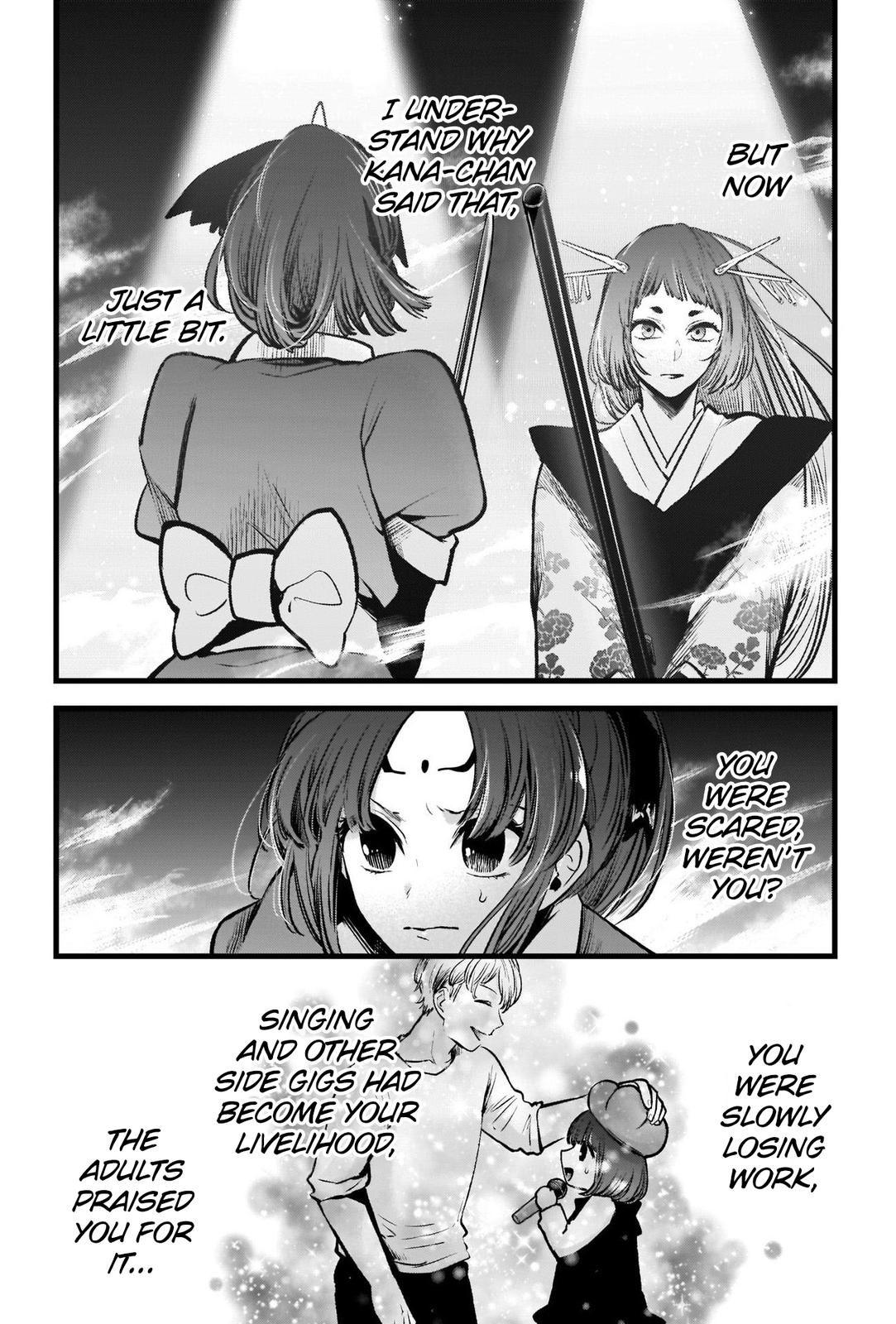 Oshi no Ko, Chapter 60 image 13