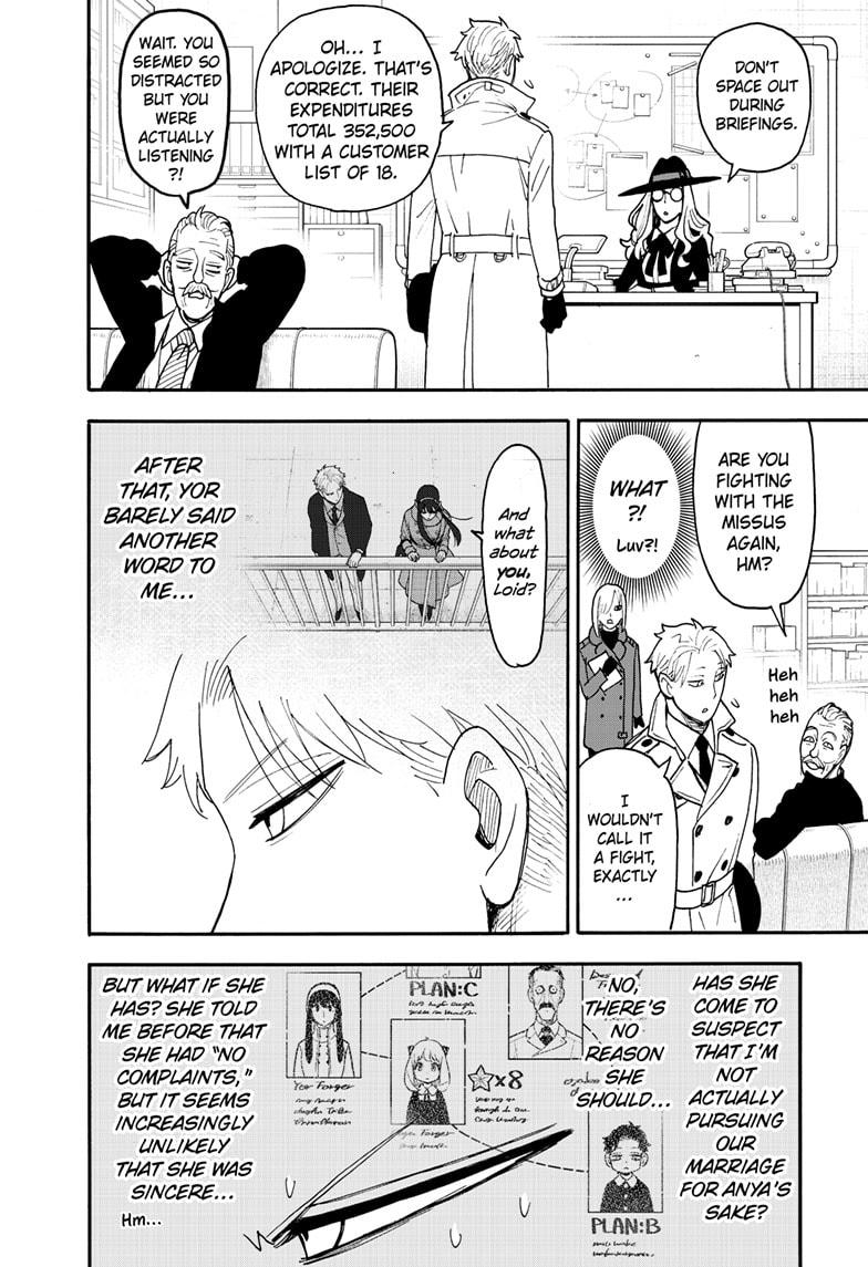 Spy x Family Manga, Chapter 120 image 06