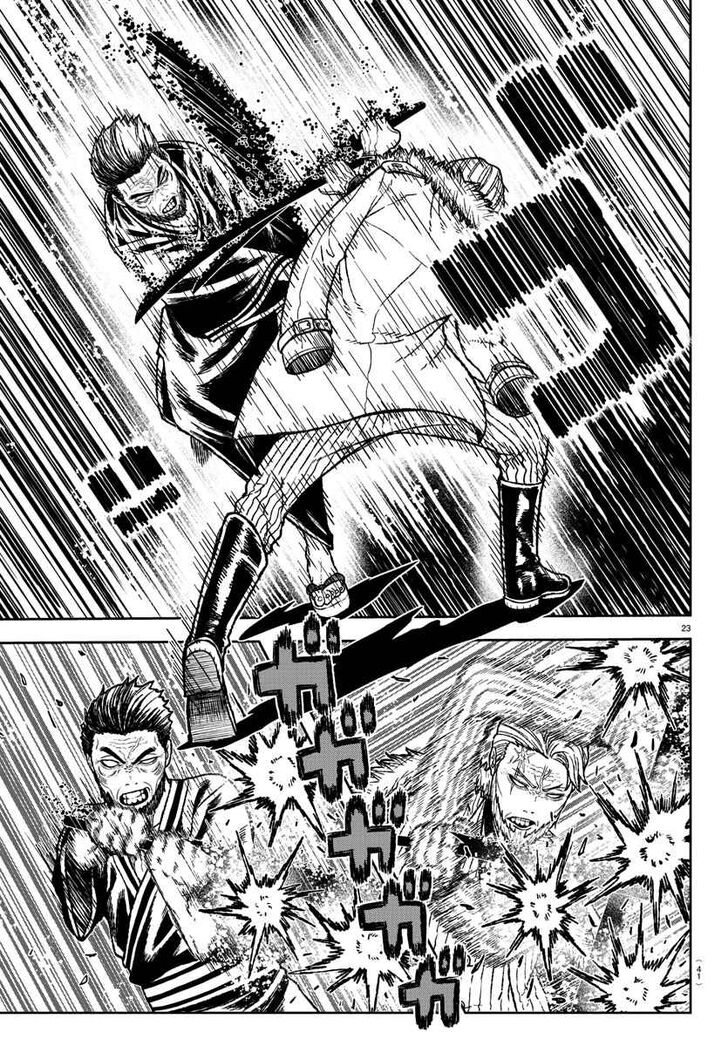 Tougen Anki Manga, Chapter 1 image 24