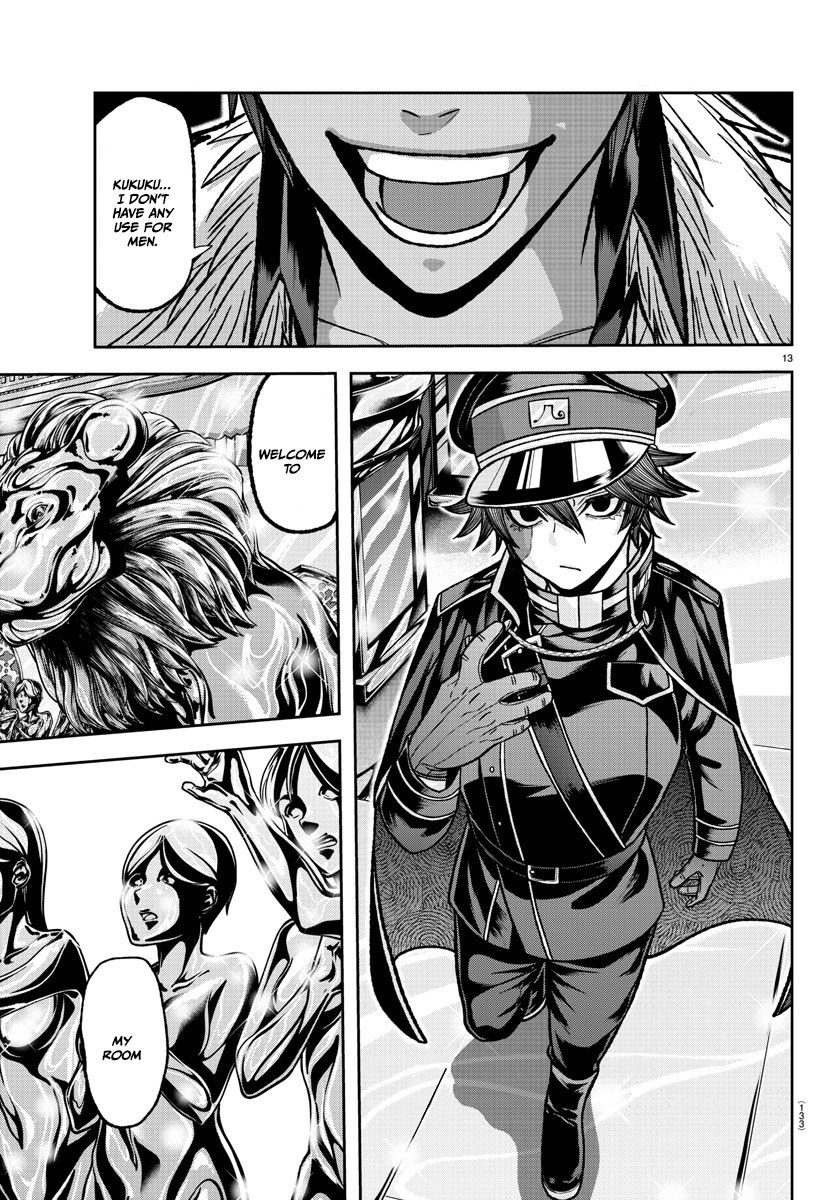 Tougen Anki Manga, Chapter 120 image 13