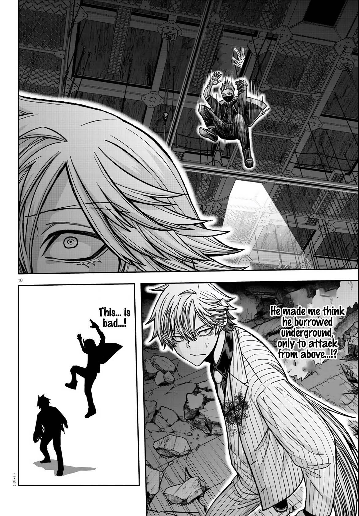 Tougen Anki Manga, Chapter 112 image 09