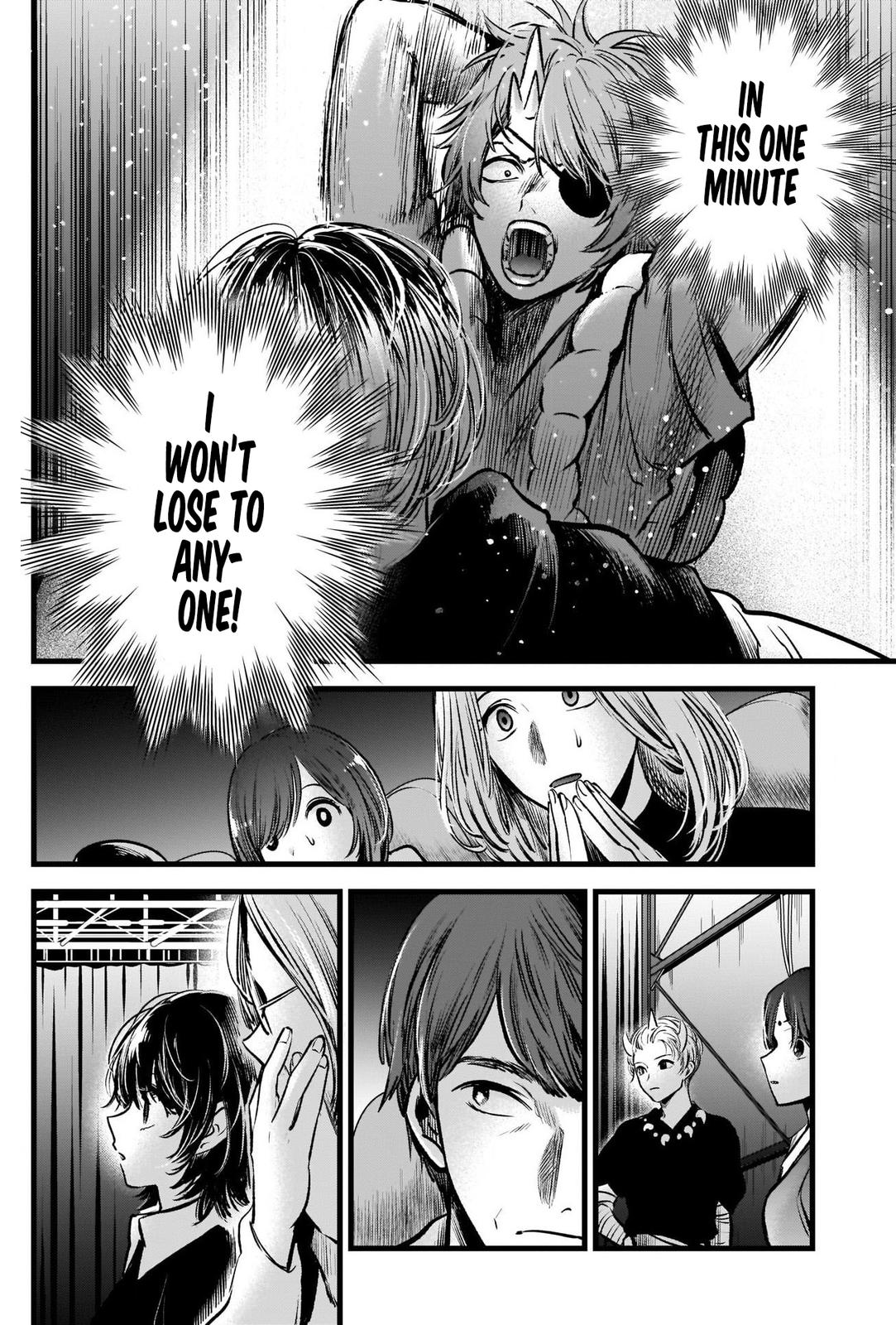 Oshi no Ko, Chapter 58 image 14