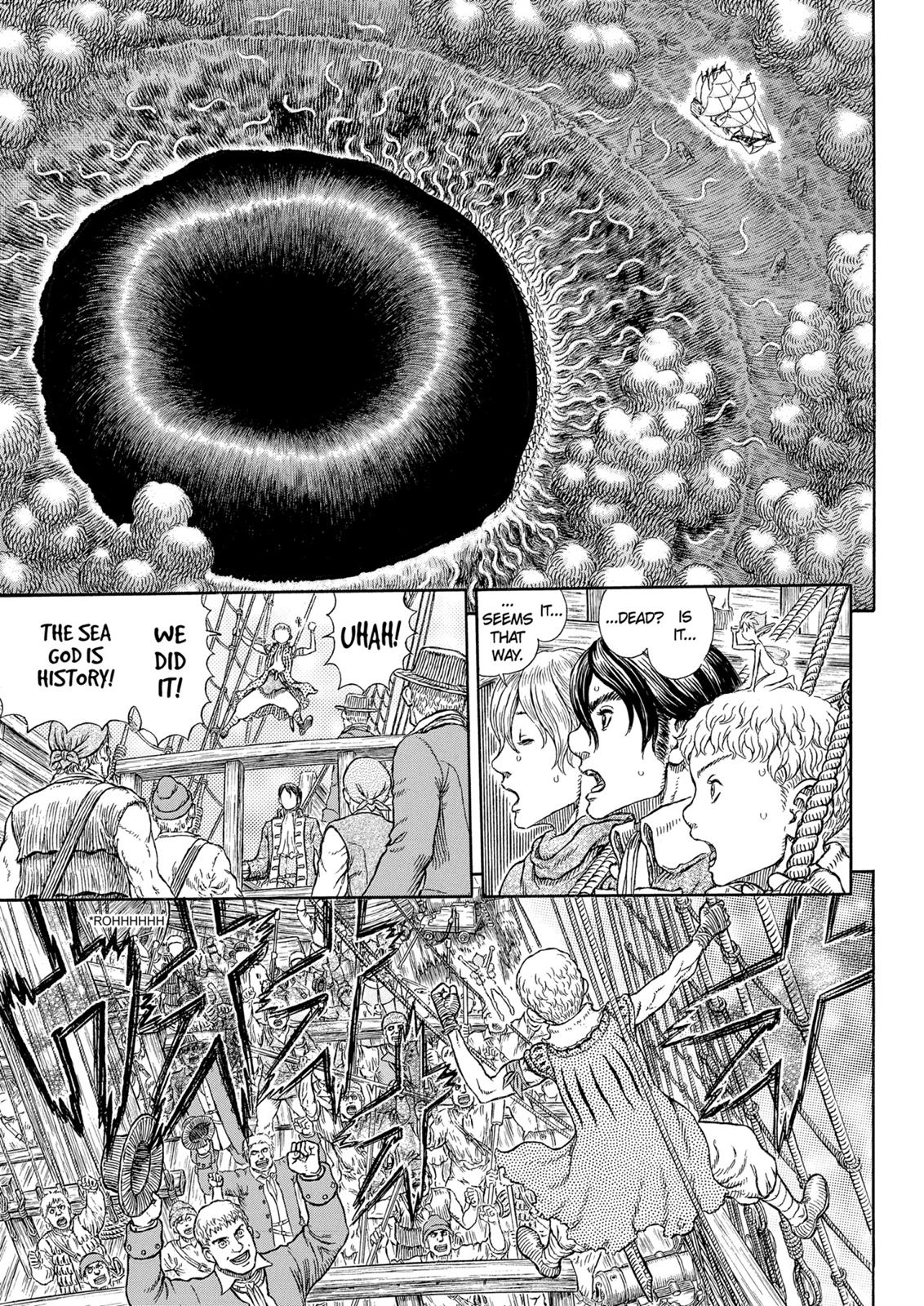 Berserk Manga Chapter 326 image 17