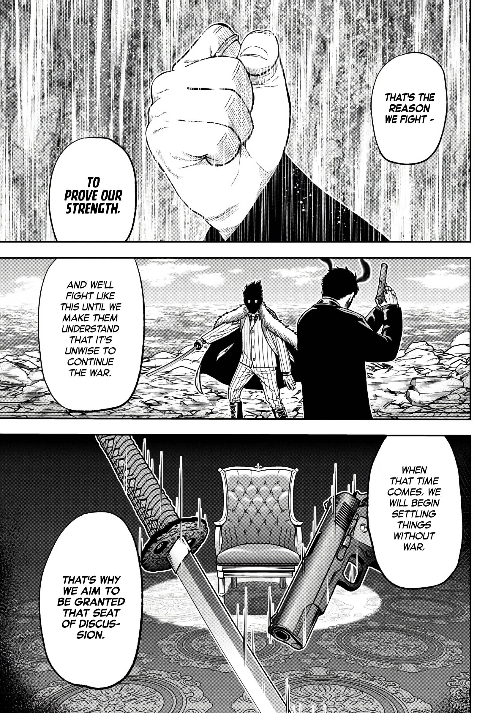 Tougen Anki Manga, Chapter 54 image 16